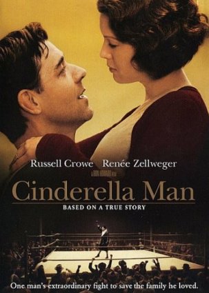 Нокдаун фильм 2005