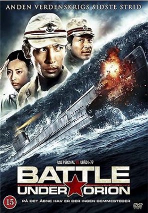 Битва под Орионом