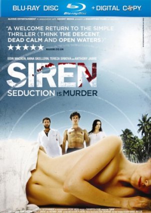 Сирена фильм 2010