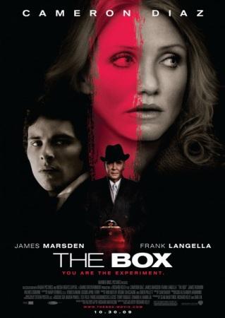 Посылка Посылка