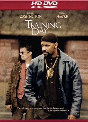 Тренировочный день