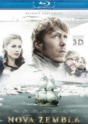 Новая земля