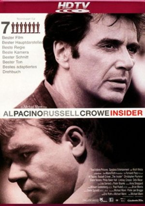 Свой человек