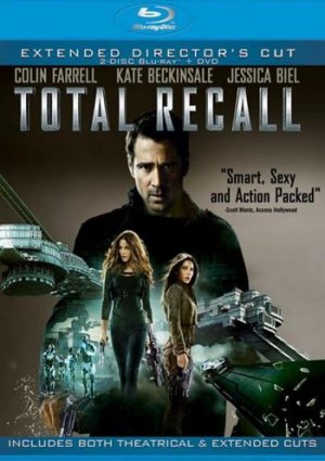 Вспомнить все