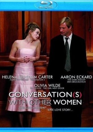 Порочные связи фильм 2005