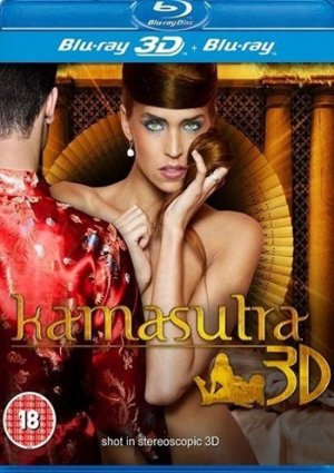 Камасутра 3D фильм 2012