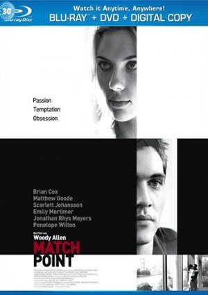 Матч Поинт фильм 2005