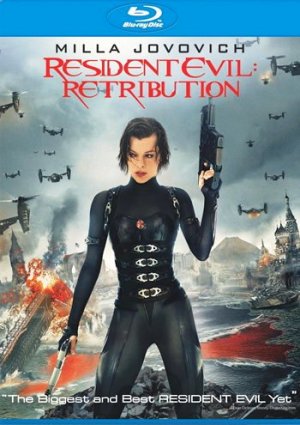 Обитель Зла: Возмездие фильм 2012