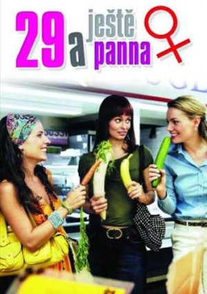 29 и всё ещё девственница фильм 2007