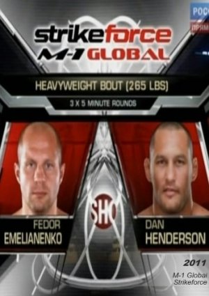 Федор Емельяненко vs Дэн Хендерсон телепередача 2011