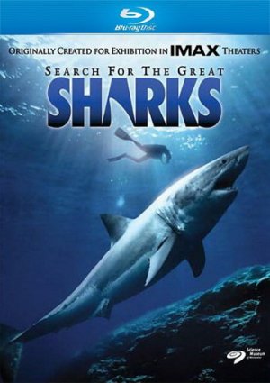В поисках больших акул фильм 1995