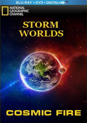 Бушующие миры: Солнечная буря фильм 2010