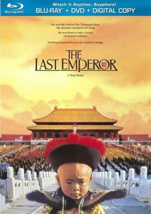 Последний Император фильм 1987