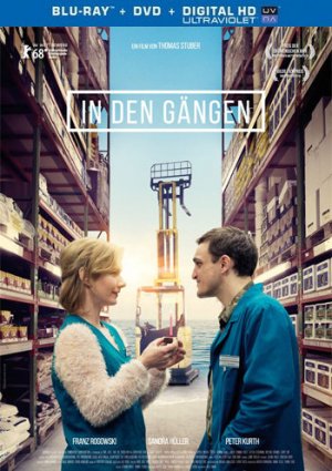 Между рядами